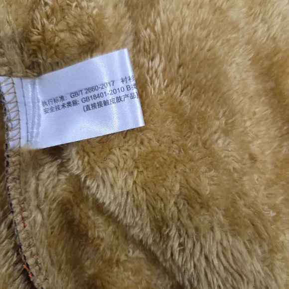 Jiang Vi Xuan Plaid Flannel Button-Up Shirt Shacket Size XS/S - Picture 10 of 10